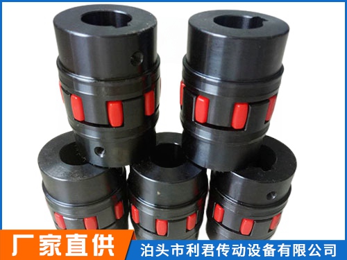 LXS_XLS_型双法兰型星形弹性联轴器