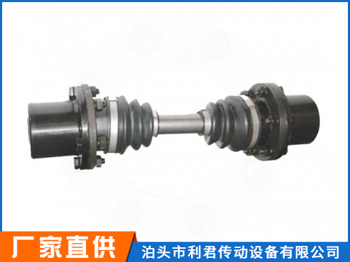 BJ-C型球笼式万向轴联轴器