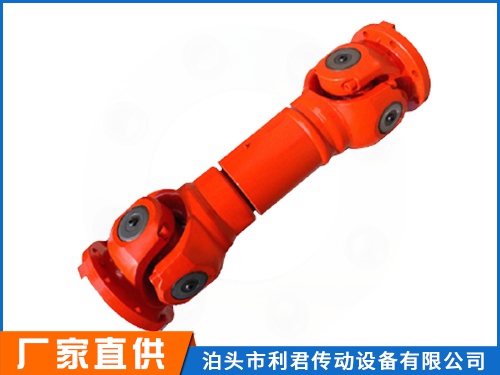 SWP-G型_无伸缩短型万向联轴器