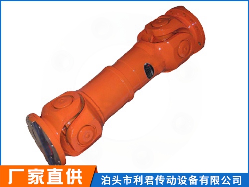 SWP-F型大伸缩单型万向联轴器