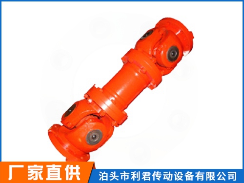 SWP-E型_无伸缩短型万向联轴器