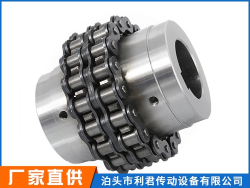 GL型滚子联轴器